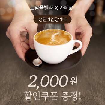 a8be84a878845850a90438da2c2d3dc7_1767937372_8473.jpg a8be84a878845850a90438da2c2d3dc7_1767937372_8473.jpg