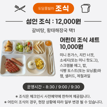 a8be84a878845850a90438da2c2d3dc7_1767945643_1879.jpg a8be84a878845850a90438da2c2d3dc7_1767945643_1879.jpg